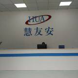 Hua Electronic Technology Limited company overview - view 1 thumbnail