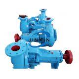 Oilfield Horizontal Centrifugal Pump thumbnail-3