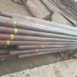 DALIPU Hot Rolling Casing