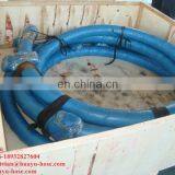 Vibrator Kelly Hose Rotary Drilling Hose Steel Wire Mud Hose thumbnail-6