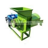 300kg/h Palm Fresh Oil Press Machine/palm Oil Presser thumbnail-1