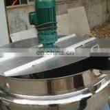 Industrial Sugar Cooking Pots With Mixer/jam Jacketed Cooker With Agitator/candy Cooking Machine thumbnail-7