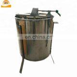 12 Frames ,20 Frames ,24 Frames Honey Extractor thumbnail-1