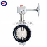 DN100 PN16 Wafer Butterfly Valve Handle Worm Gear Pneumatic Operator thumbnail-2