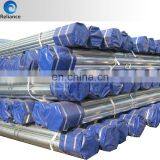 With PVS Caps Galvanized Pipe Manufacturer thumbnail-3