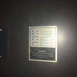 LEADWELL V-42A Vertical Machining Center thumbnail-4