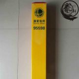For Scenic Area 80mm*80mm Plastic Warning Sign