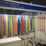Nanjing D.l.t Sling Co.,ltd company overview - view 1 thumbnail