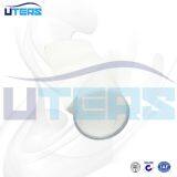 High Quality UTERS Water Filter Element 1000*500/20u Accept Custom thumbnail-3