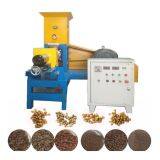 Pet Food Extruder thumbnail-1