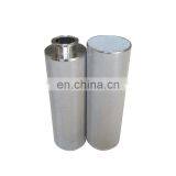 Factory Supplying Stainless Steel Sintered Filter Element Filtro de Acero Inoxidable thumbnail-4