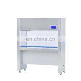 Vertical Laminar Flow Cabinet-Vertical Air Flow Manufacturer Model SW-CJ-2D thumbnail-1