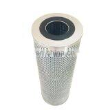 Hot Sell Micro-Glass Filter Oil Hydraulic Filter Cartridge