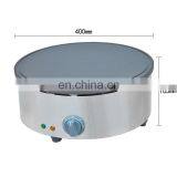 Kitchen Equipment Professional Pancake Machine Manufacturer Industrial Electric Commercial Crepe Maker thumbnail-2