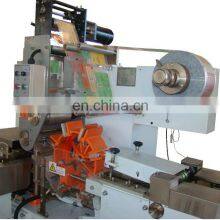 Handkerchief Paper Automatic Single Bag Packaging Machine thumbnail-5