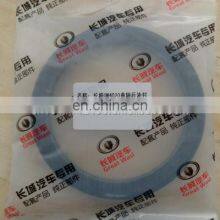 GWM Haval 5 Genuine Spare Part 1002500ED01 RR OIL SEAT ASSY CRANKSHAF thumbnail-5