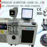 Industrial Metal Laser Engraving Machine DPG-50 With CE&SGS