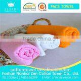 Pure Cotton Weak Twist Yarn Dyed Ribbons Soft Face Towel thumbnail-1