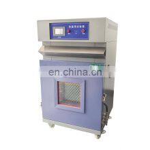 Thermal Abuse Test Equipment for Lithium Ion Battery Safety Performance Testing Battery Satety Testing Machine thumbnail-3