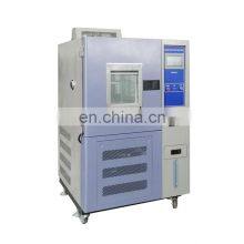 High Quality Environmental Climate Dynamic Ozone Generator Stability Aging Test Chambers Manufacturers Price