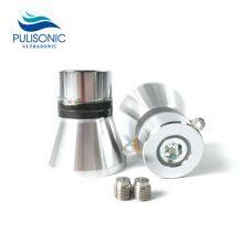 Hot Sales Ultrasonic Transducer 28K 60W For Auto Engine Bearing Ultrasonic Cleaning Machine thumbnail-2