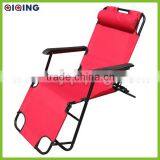 Folding Reclining Chair/ Luxury Chair/leisure Chair HQ-1010E thumbnail-1