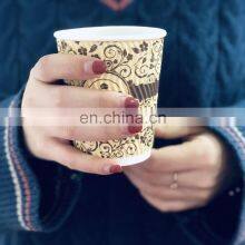 Eco Friendly Paper Cup, Coffee Paper Cup for Party thumbnail-3