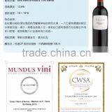 Oupusen 750 ml Tasari Sicilia Italy IGT Red Wine thumbnail-5