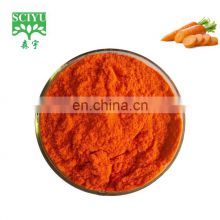 Factory supply carrot extract Beta Carotene 1%