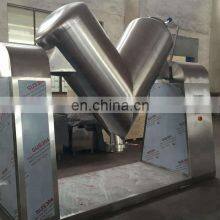 Stainless Steel V Type High Efficient Pharmaceutical Powder Mixing Equipment thumbnail-3