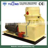 cow manure organic fertilizer pellet machine