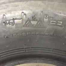 Longgong Xiagong 60 Loader Tires 26.5-25 Forklift Tires Mine Tires thumbnail-3