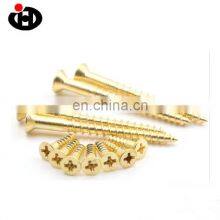 Jinghong HQ Flat Truss Head Phillips Head Self Drilling Screw GB846 thumbnail-1
