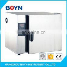 BPH Series Laboratory Incubator Principle Heating Incubator Mini Incubator With Temperature and Humidity Controller thumbnail-2