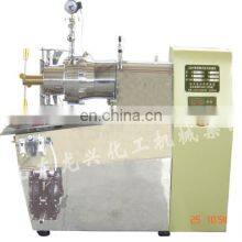 Manufacture Factory Price Lab 5L Nanometer Sand Mill for Pesticides Chemical Machinery Equipment thumbnail-5