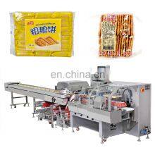 Automatic Multi-row Package/family Pack Biscuits Wafers/egg Yolk Pie Horizontal Packing Packaging Machine