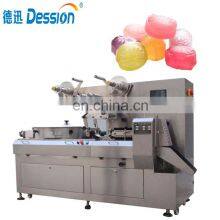 Automatic High Speed Plastic Bag Small Ice Sweet Candy Packing Machine thumbnail-1