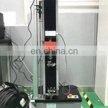 Computerized Adhesive Tape Textile Leather Tensile Strength Testing Machine thumbnail-2