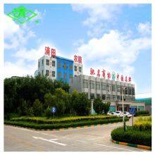 Shandong Xinqingtian Plastic Products Co., Ltd company overview - view 4 thumbnail