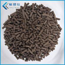 Hopcalite Catalyst Hopkalite Catalyser/Hogarate Catalyst/Hogarat Cuo Mno2 Catalyzer thumbnail-5