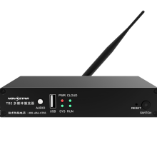 Novastar LED Screen Controller TB2 WIFI HDMI thumbnail-2