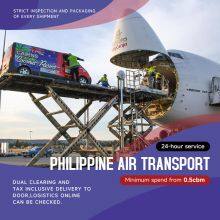 Philippines Sea and Air Freight Forwarding, Considerate Service, Honest Price, Safety Guarantee