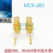 RF Coaxial ConnectorMCX-JB2 thumbnail-2