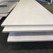 N04400 N05500 Nickel Alloy Sheet Wear-Proof Nickel Alloy Strip thumbnail-5