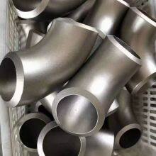 Stainless Steel Elbow / Interior and Exterior Polishing /304 / Sanitary Grade / Welded / Seamless / Stamping Elbow / Pipe Fittings / Φ51 Price