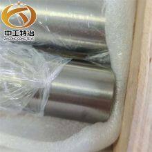 High Precision 1J22 Alloy Round Bar Cobalt-Based Alloy Rod for Aerospace Components Manufacturers thumbnail-4