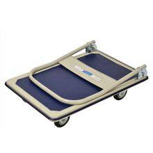 Wholesale Price Handcart, Foldable Handcart, Heavy-duty Plastic Handcart, Material Handling Mobile Platform thumbnail-3