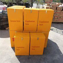 Explosive Boxes for Coal Mines, Fiberglass Operation Boxes, Storage and Transportation Boxes for Mine Blasting, Bangtai Explosive Boxes thumbnail-4
