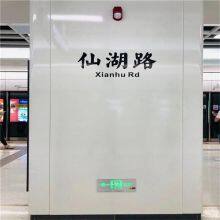 Enamel-Coated Steel Plate Customizable Thickness for Industrial & Decor Use thumbnail-3