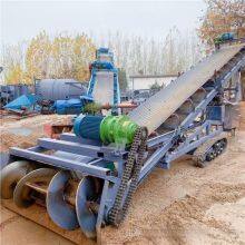 Nongyou Spiral Material Picking Machine, Belt Conveyor for Loading and Storing Grains in Granaries, Fully Automatic Crawler Walking Feeder thumbnail-1